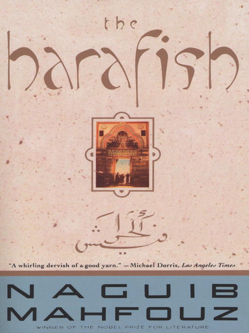 Title details for The Harafish by Naguib Mahfouz - Wait list